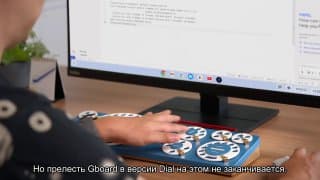 Фотография поста