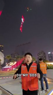 Фотография поста